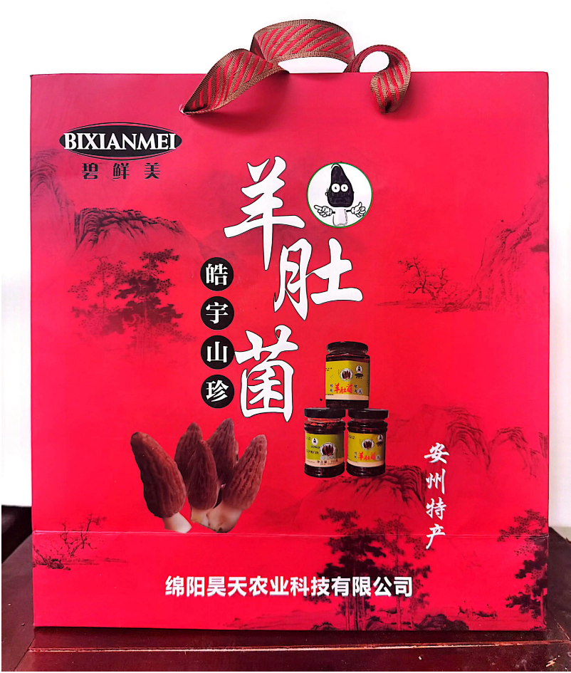 &#24320;&#20803;&#32593;&#31449;&#30331;&#24405;&#20837;&#21475;&#95;&#24320;&#20803;&#65288;&#20013;&#22269;&#65289;